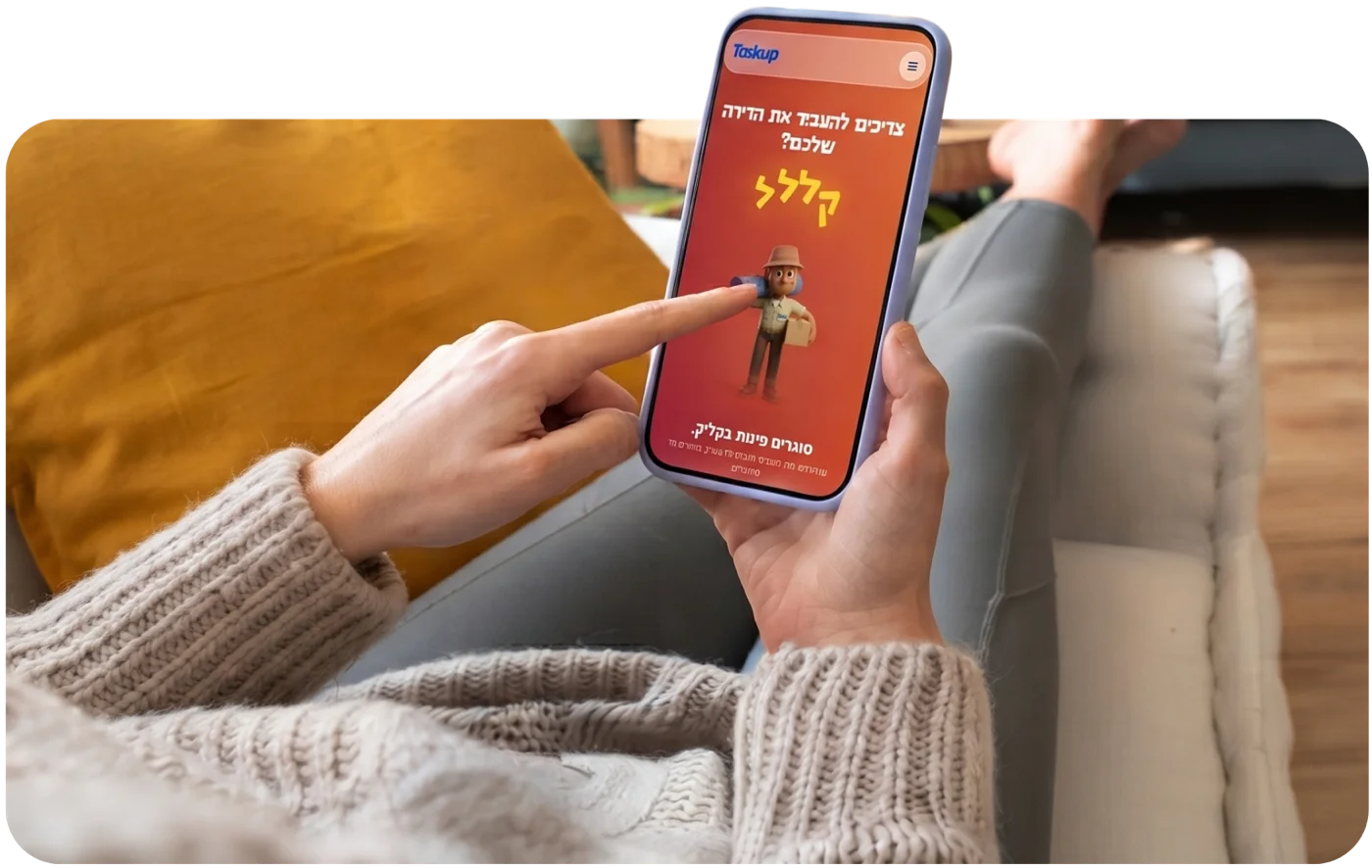 משתמש מפרסם משימה באפליקציית Taskup